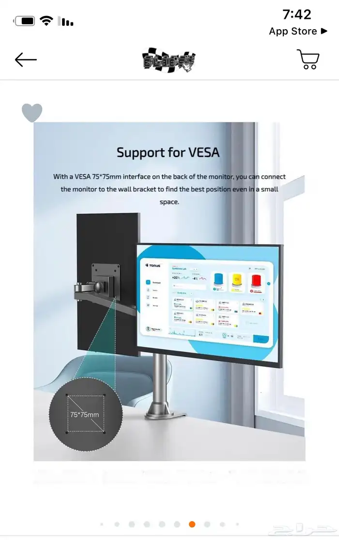 شاشة 16 انش محمولة vfv 60 - 144hz 4