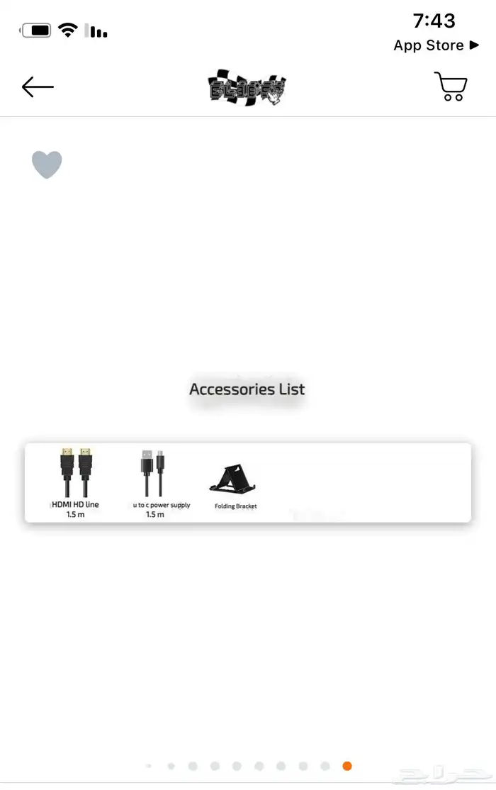 شاشة 16 انش محمولة vfv 60 - 144hz 7