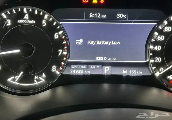 نيسان باترول بلاتينيوم موديل 2023 فل كامل نضيف جدا 17