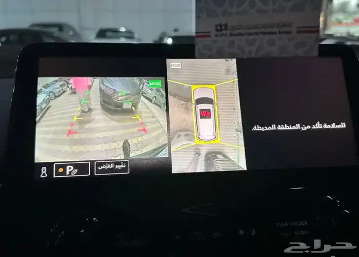 نيسان باترول بلاتينيوم موديل 2023 فل كامل نضيف جدا 15