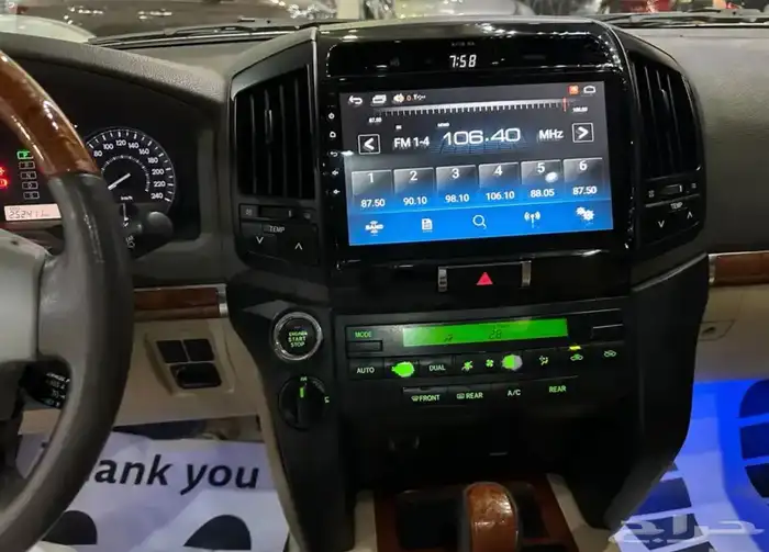 تويوتا لاندكروزر GXR موديل 2014 فل كامل بريمي 11