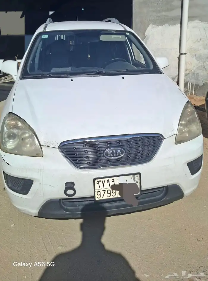 كيا كارنز 2013 0