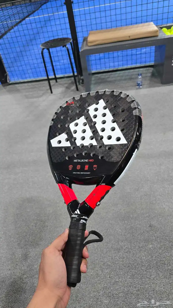 اديداس ميتالبون 2023 HRD 0