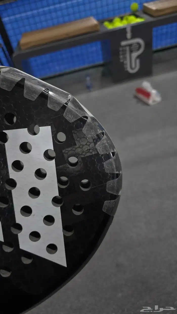 اديداس ميتالبون 2023 HRD 1