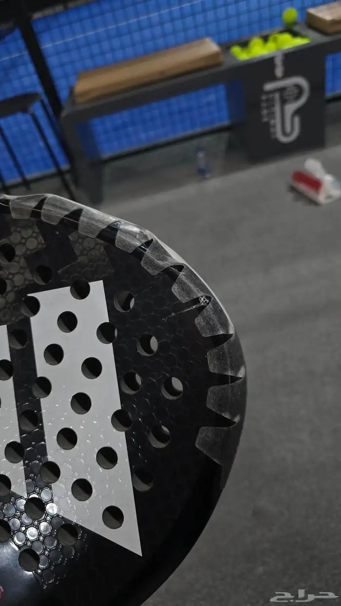 اديداس ميتالبون 2023 HRD 2