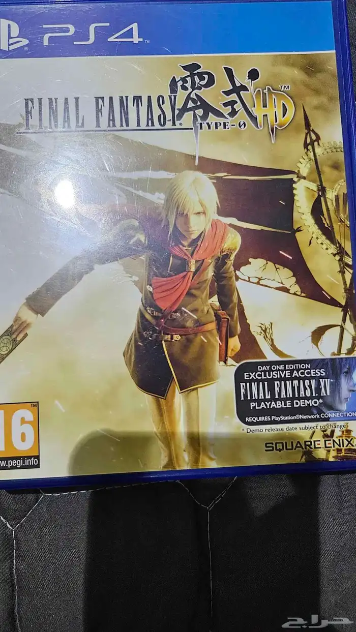 اشرطه سوني 4 8