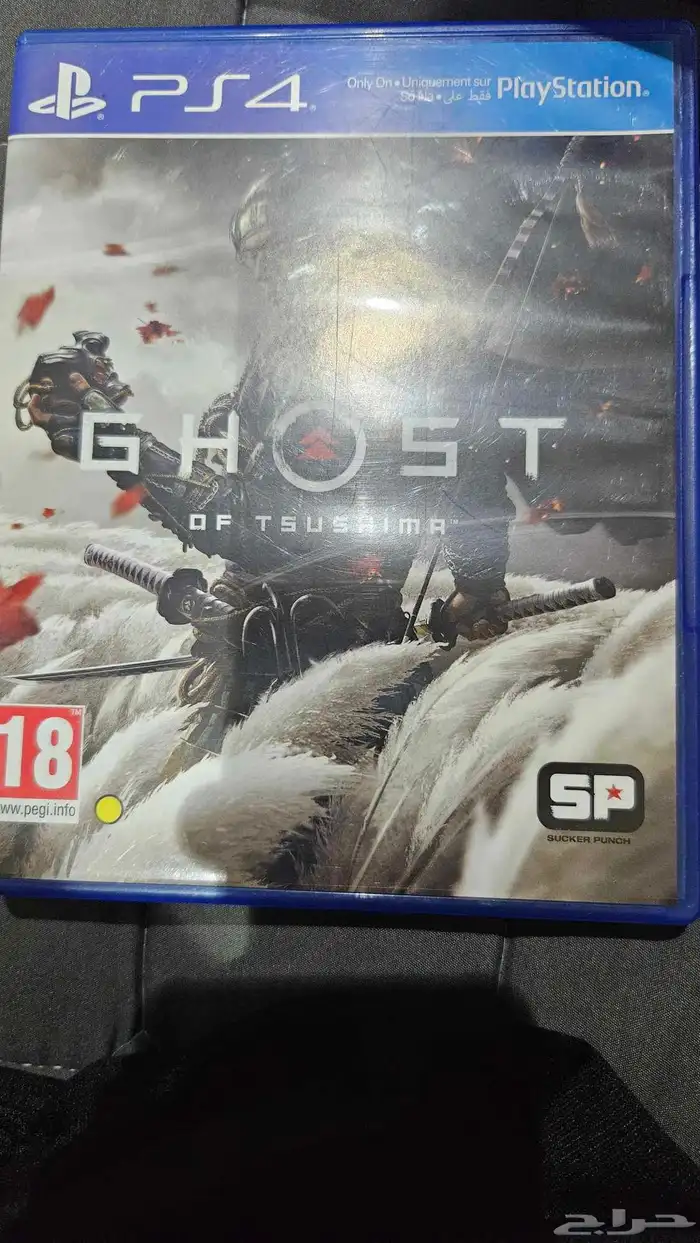 اشرطه سوني 4 7