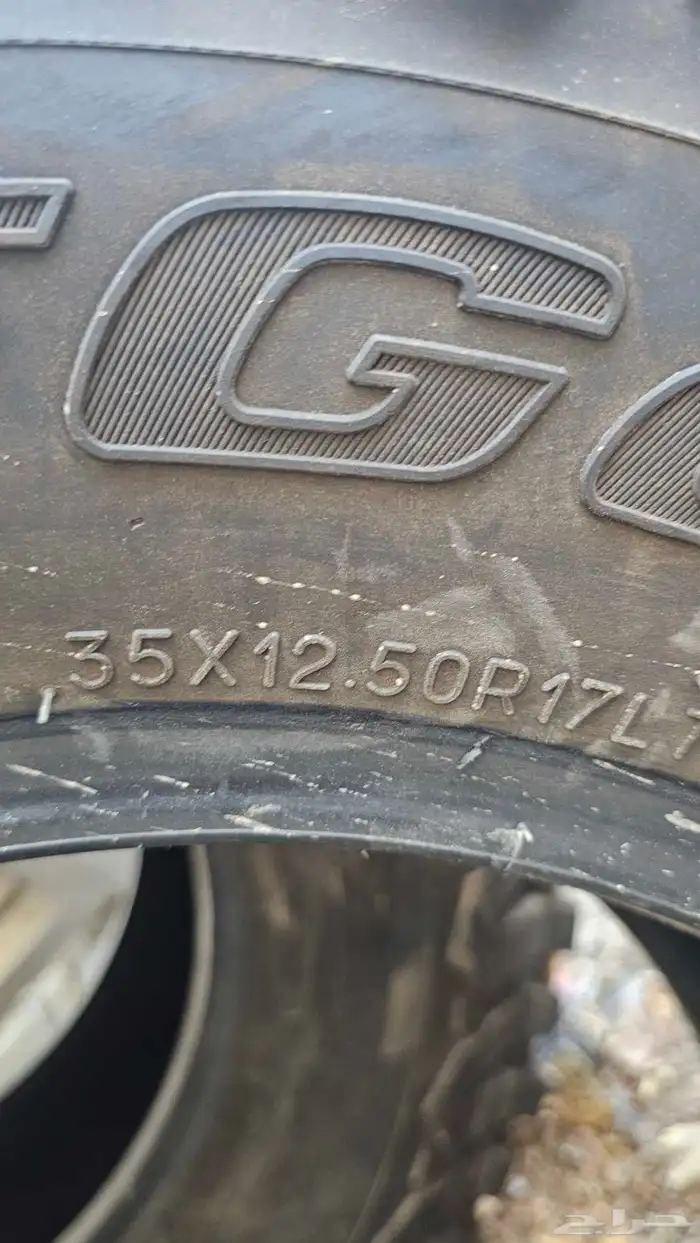 حجري بي اف قودرتش اخت الجديدة 5