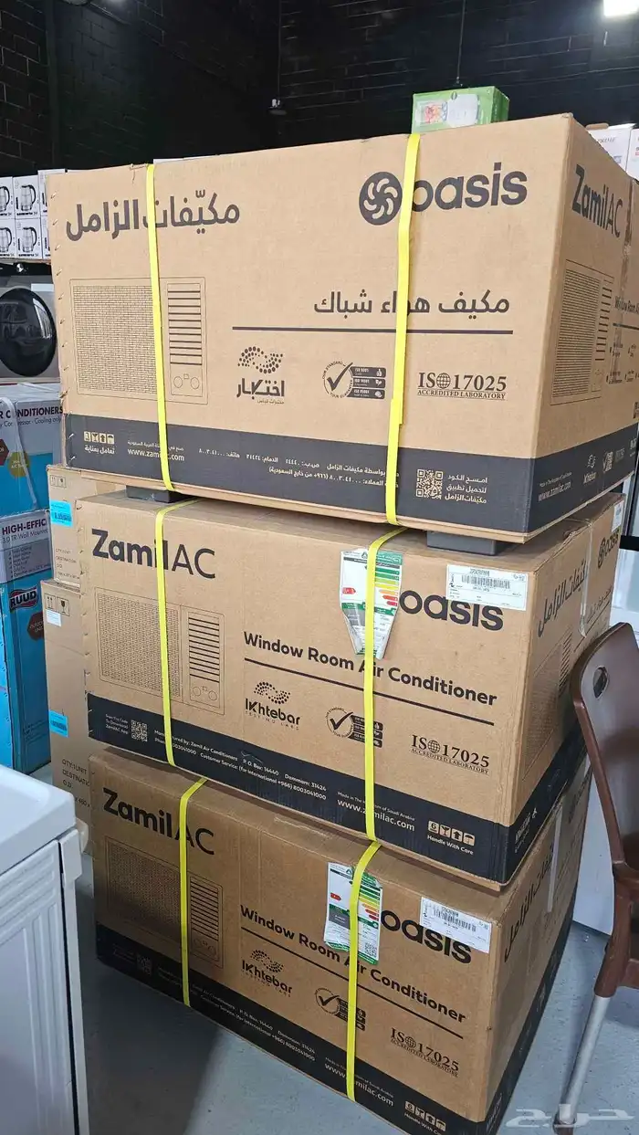 مكيفات شباك 3