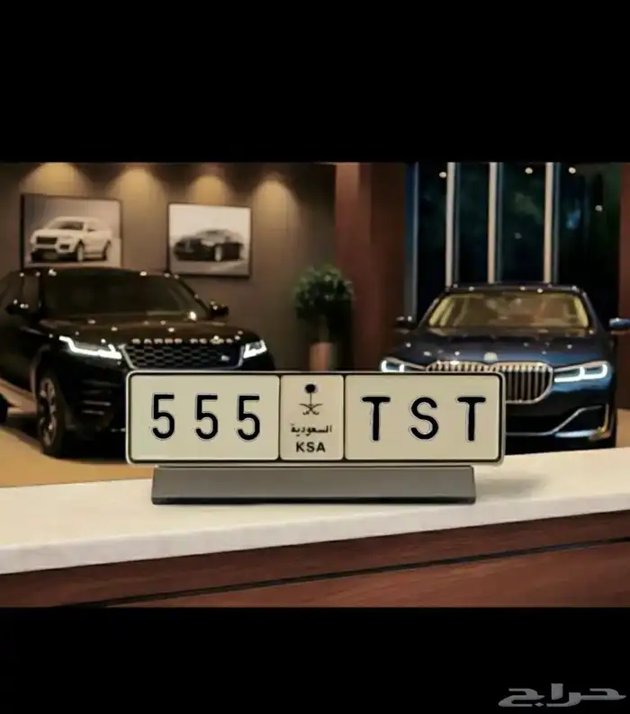 لوحة مميزة 0