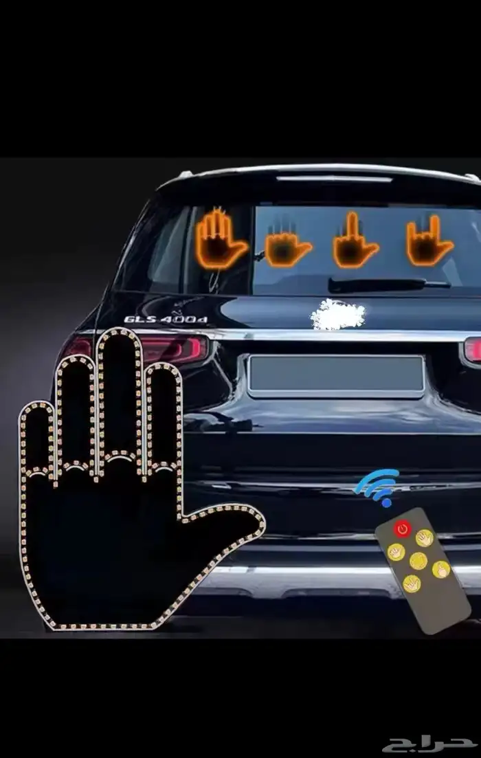 ديكور باب جمس يوكن. دبة إلكترونية. ديكور مكيف خلفي يوكن 6