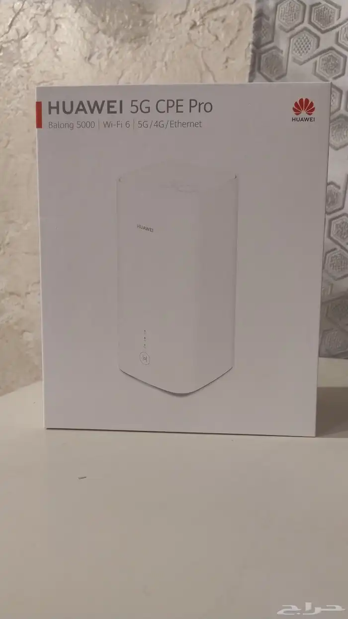 HUAWEI 5G CPE PRO WiFi -6 4G 5G Router 0