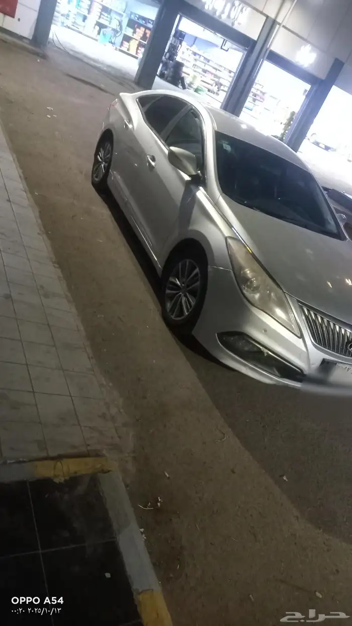 هونداي ازيرا 2017 1