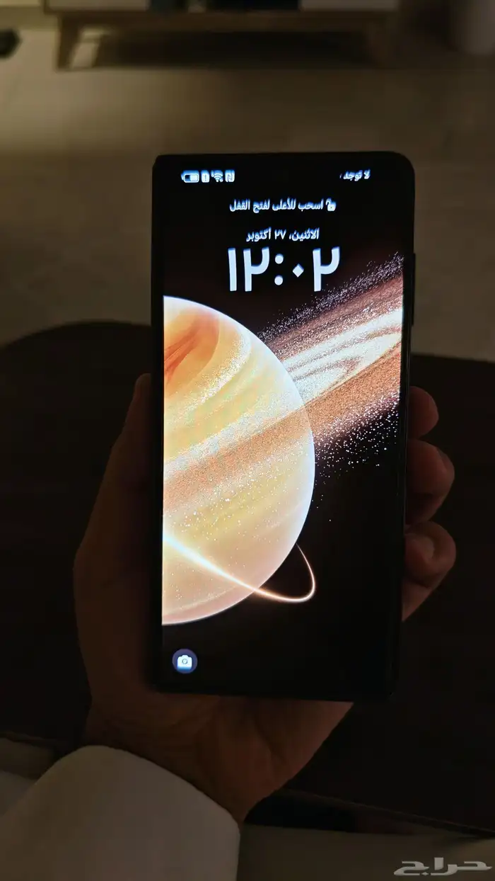 هونر ماجيك V3 نظييف 1