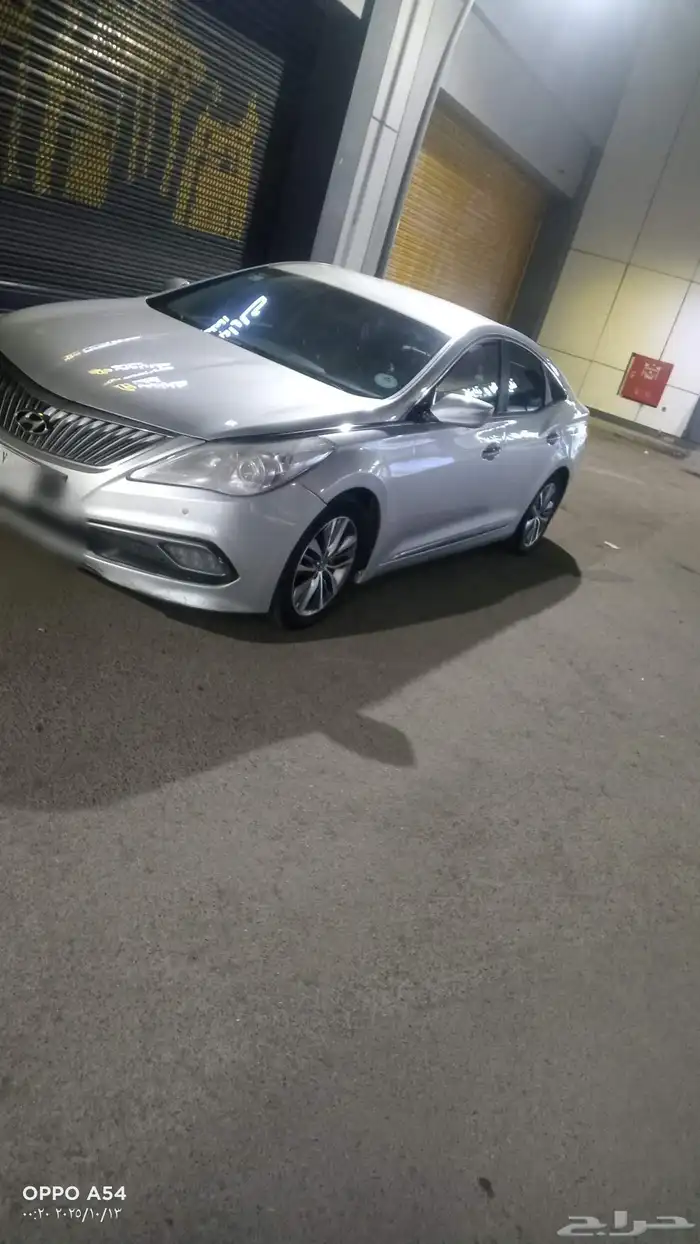 هونداي ازيرا 2017 2