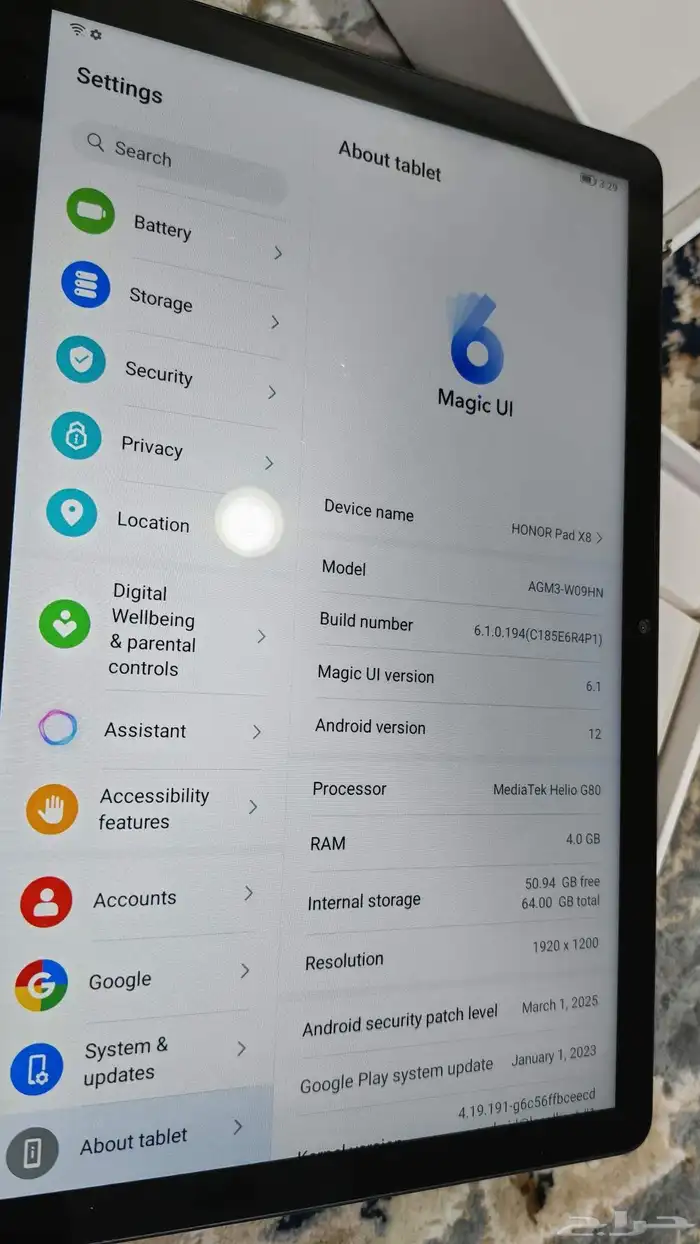 هونر آيباد مستعمل 9 شهور فقط بكرتونه وعدته الأصلية 2