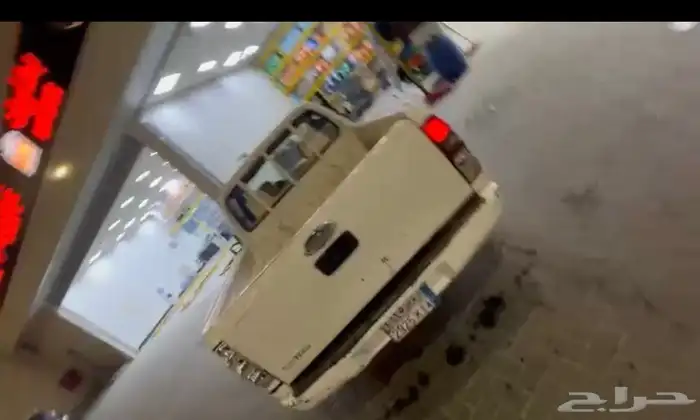 سيارة ونيت فورد 1