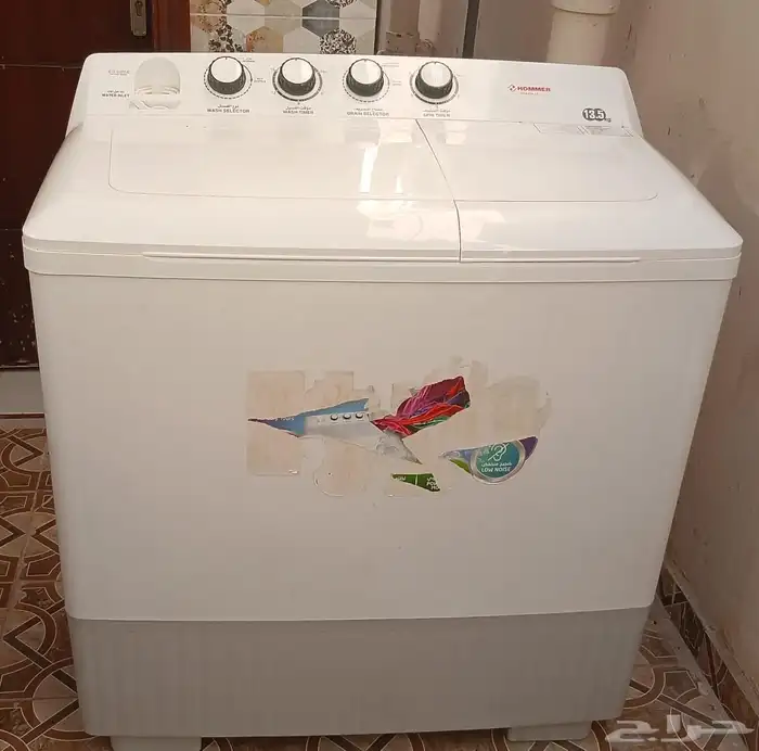 غساله عاديه 0