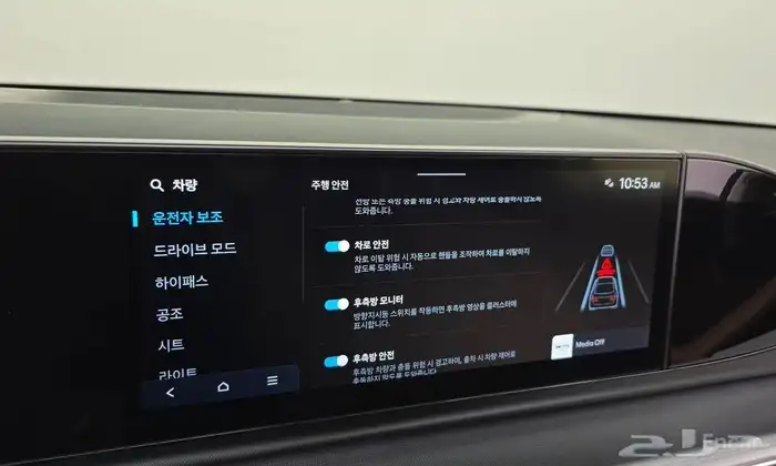 ازيرا 6 سلندر 2023 15