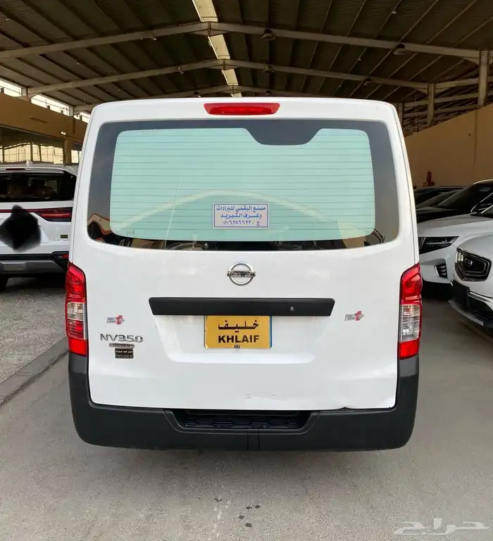 نيسان أورفان ثلاجة 2021 3