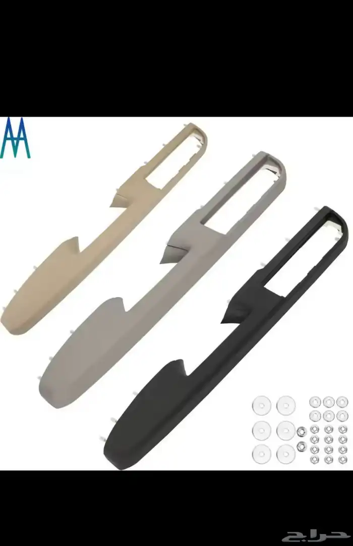 ديكور باب جمس يوكن. دبة إلكترونية. ديكور مكيف خلفي يوكن 1