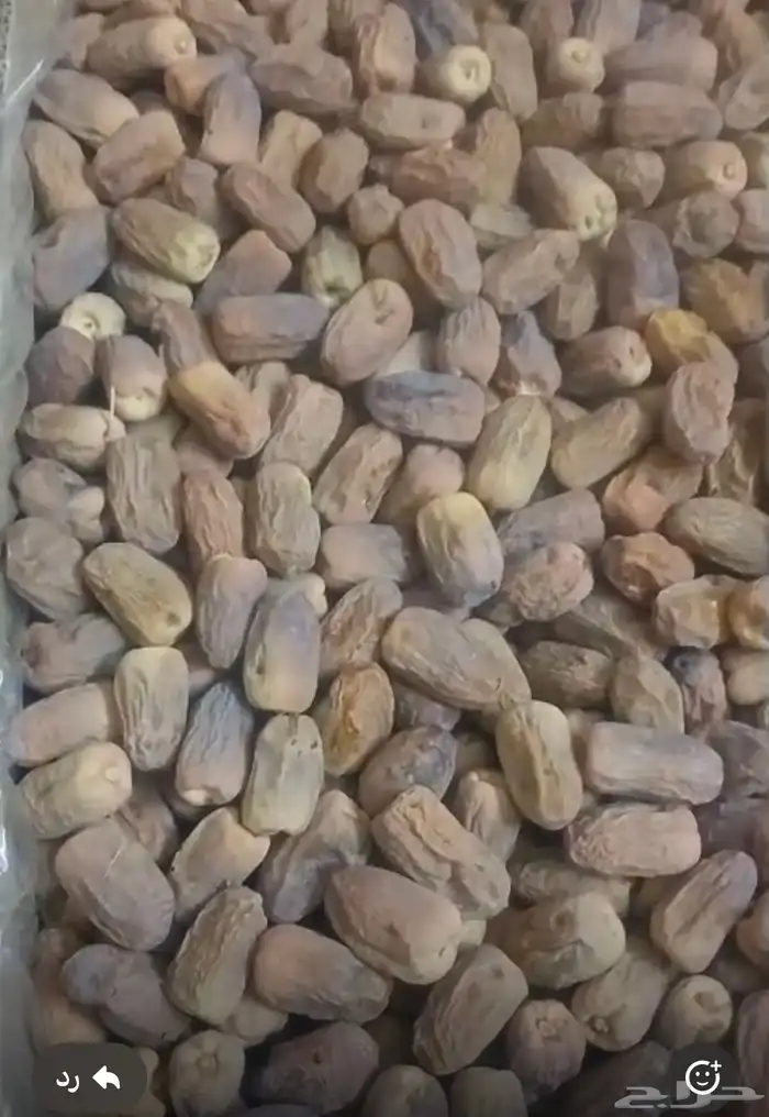 تمر كرتون موز 20 كيلو للبيع 1