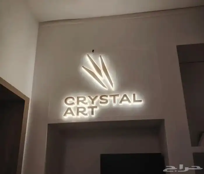 حروف احرف اكريلك شعارات داخلية لوحات شركات مطبوعات 11