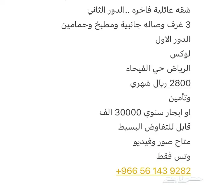 تصميم سيرة ذاتية احترافية 1