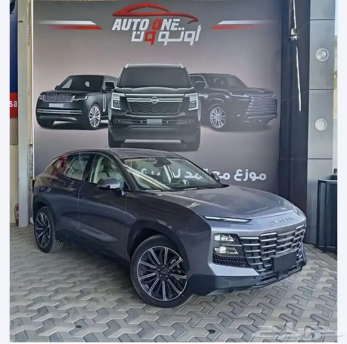 جيتور داشينج لاكجيرى 2024 كاش و اقساط بافضل الاسعار 1