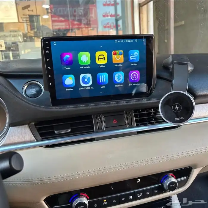 تركيب شاشة مازدا6 2024 اندرويد 4