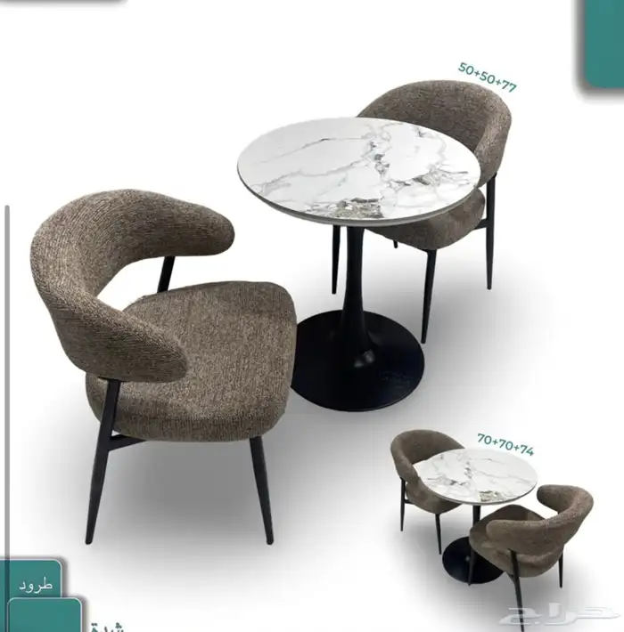 أطقم ومفرد اتوفره من جديد اثاث 17