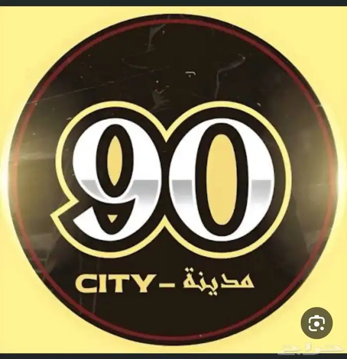 حساب بوليتو فايف ام 2