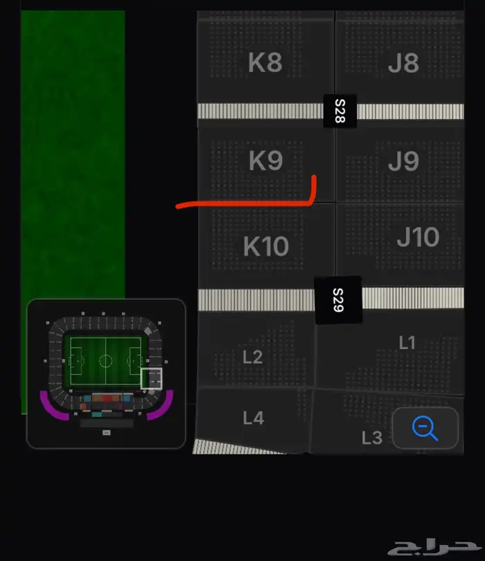 تذاكر النصر 0