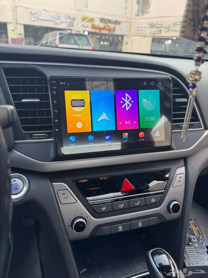 شاشة النترا 2017 اندرويد 0