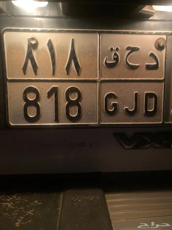 لوحة مميزة للبيع 0