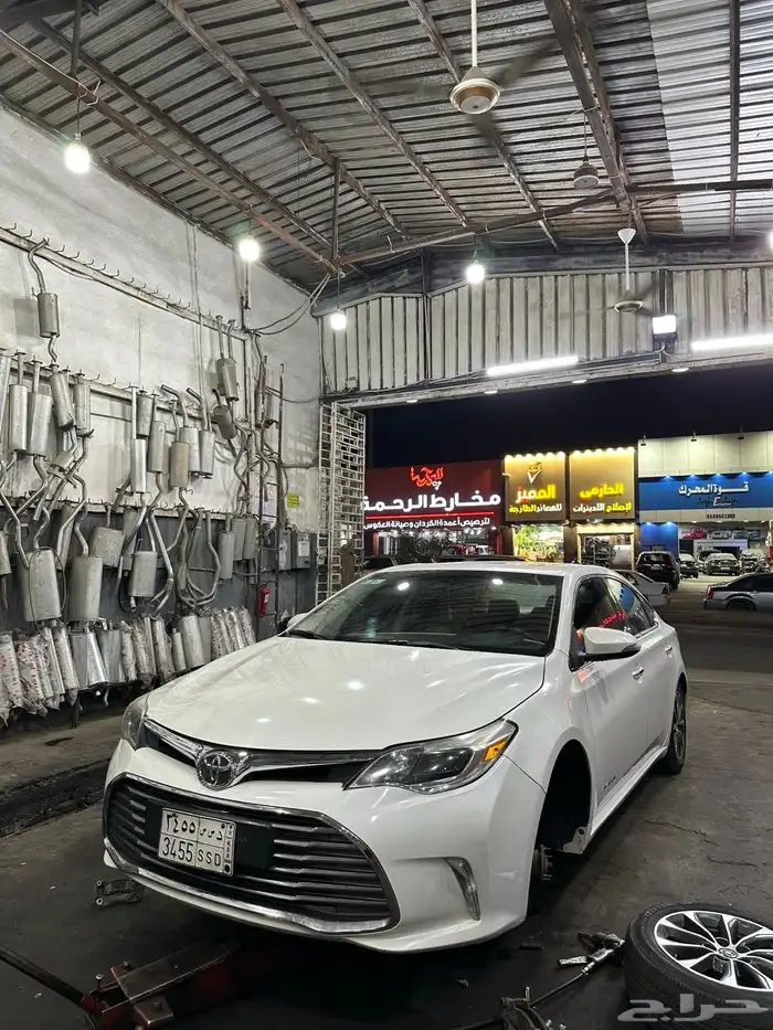 أفالون 2017 فل كامل جيل اول 2