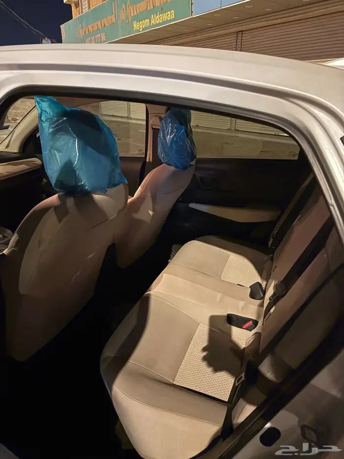 يارس 2023 فئهy 2