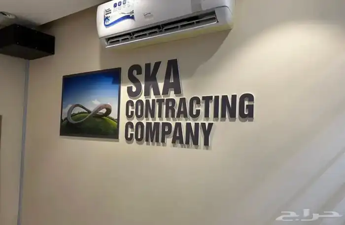 حروف احرف اكريلك شعارات داخلية لوحات شركات مطبوعات 6