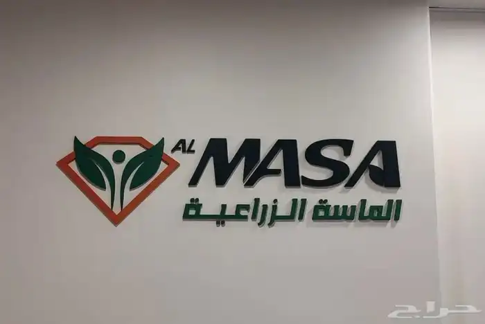 حروف احرف اكريلك شعارات داخلية لوحات شركات مطبوعات 8