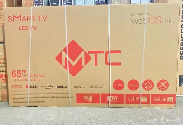 شاشة 65 بوصة MTC SMART 2