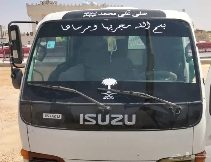 دينه قلاب لبيع 2002 1