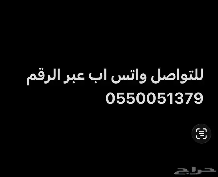 مكينة 350 جمس شفر بهبهاني GMC من عنده يتفضل هنا 1