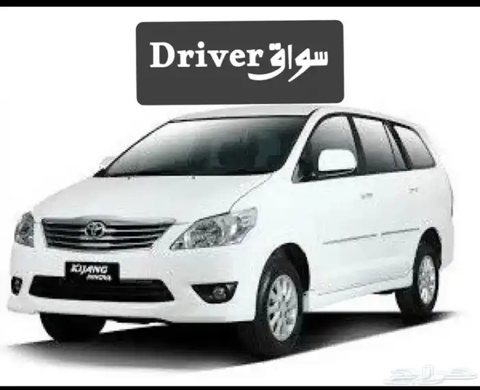 سائق شهري هندي 0