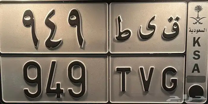 لوحه للبيع 0