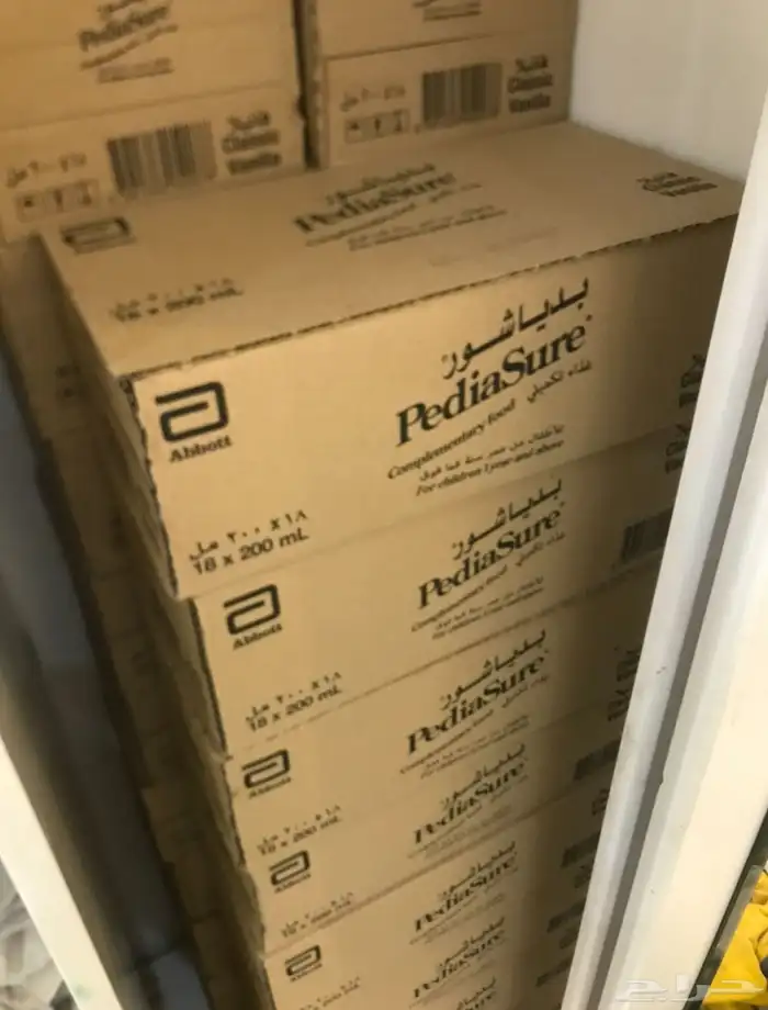 حليب بدياشور سائل 1