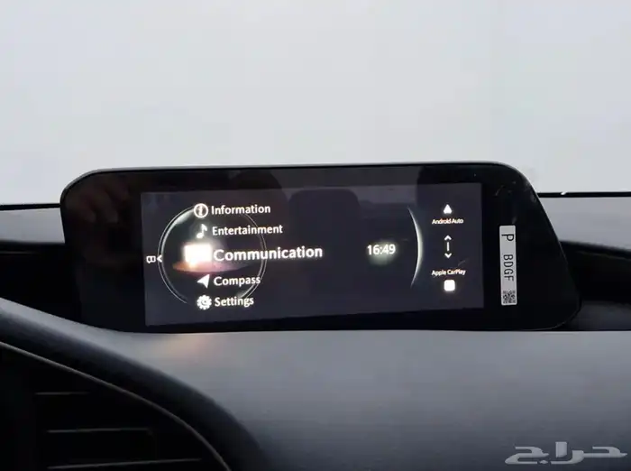 مازدا 3 ستاندر 2025 ذهبي 20