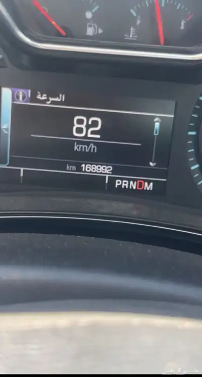 شفروليه امبالا index