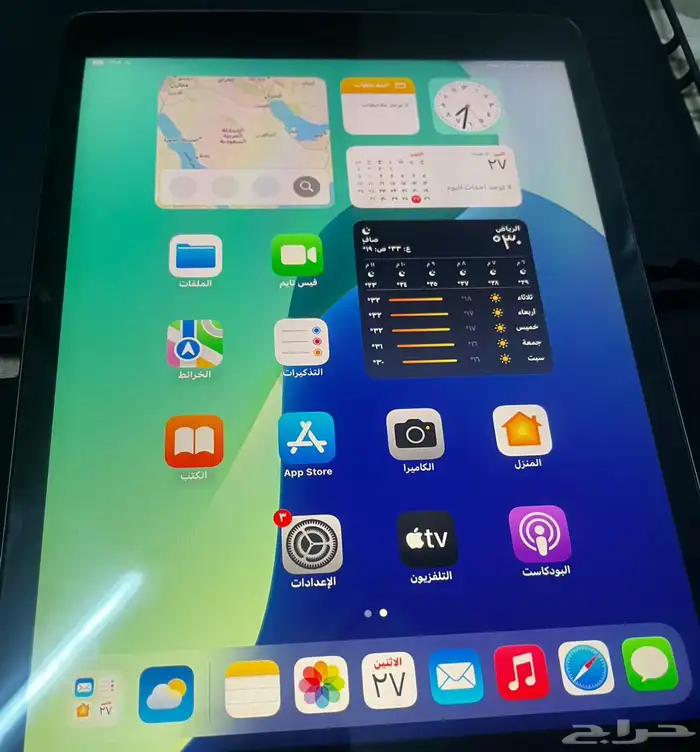 ايباد الجيل السابع 5