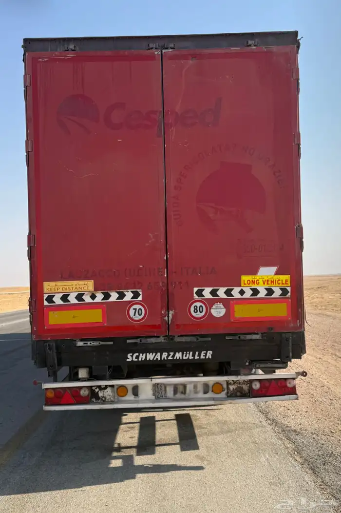 تيدر ستاره شواز ملر 3