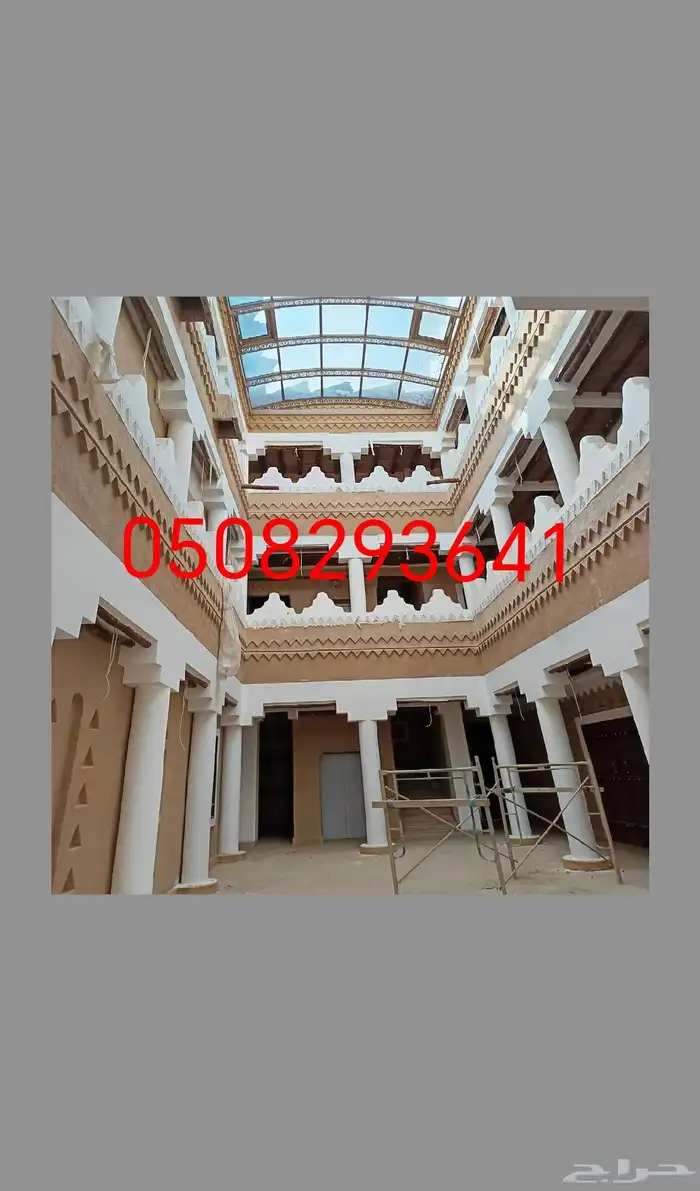 مشبات تراثية مجالس شعبية 6